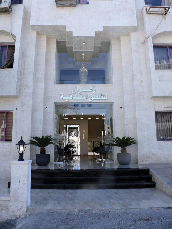 Zahran Apartments Amman Esterno foto